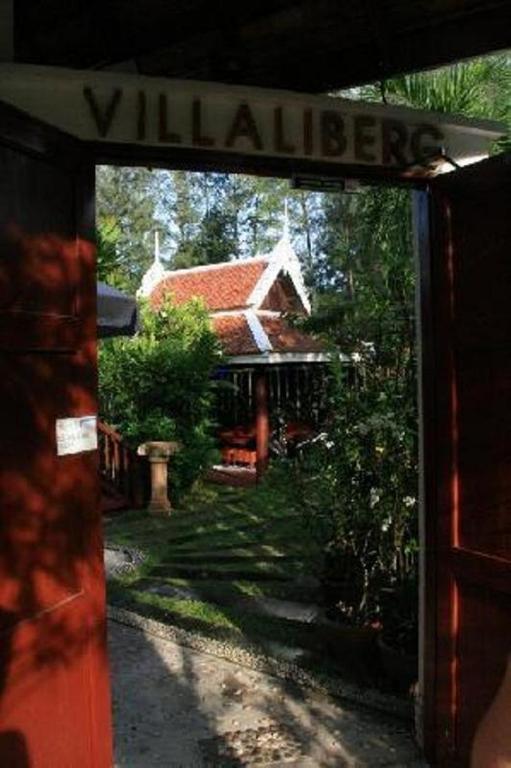 Sea Pines & Liberg Hotel Nai Yang Ngoại thất bức ảnh
